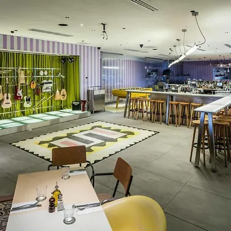 Demiroren Istiklal اسطنبول