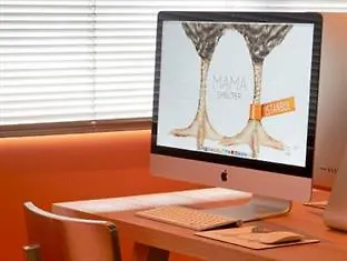 Demiroren Istiklal Κωνσταντινούπολη